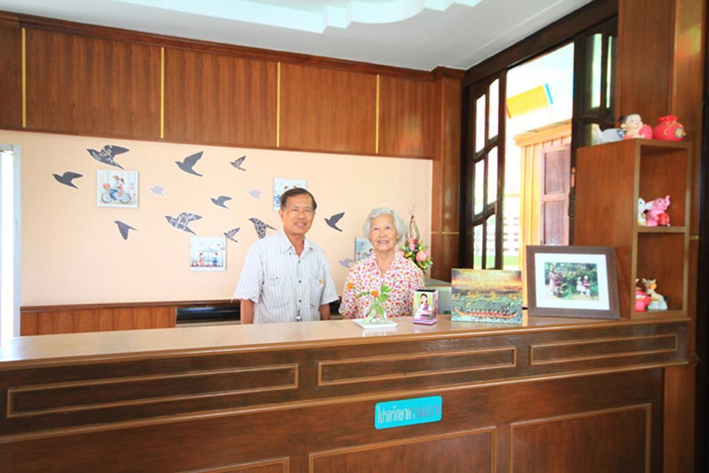 J.Holiday Inn Krabi Bagian luar foto